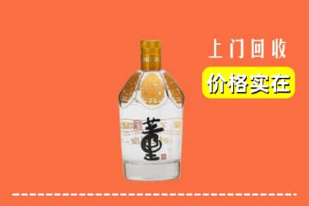 泸州叙永县回收董酒